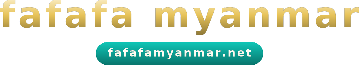 fafafa myanmar logo